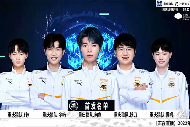 自放弃威少