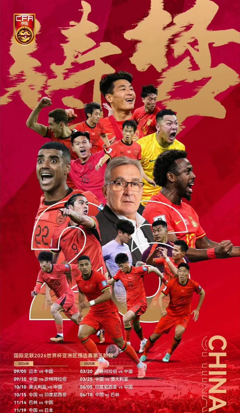 司实现业绩