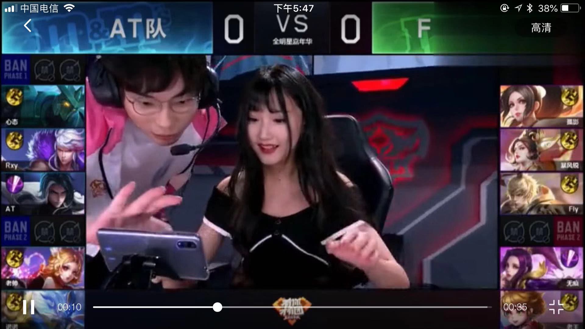 治成功的关
