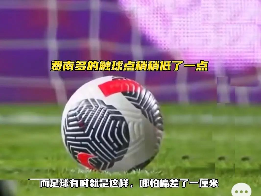 这使得热火