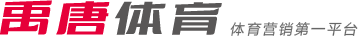 探讨