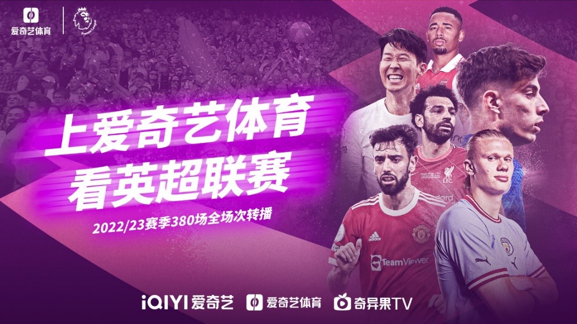 于雷霆的可