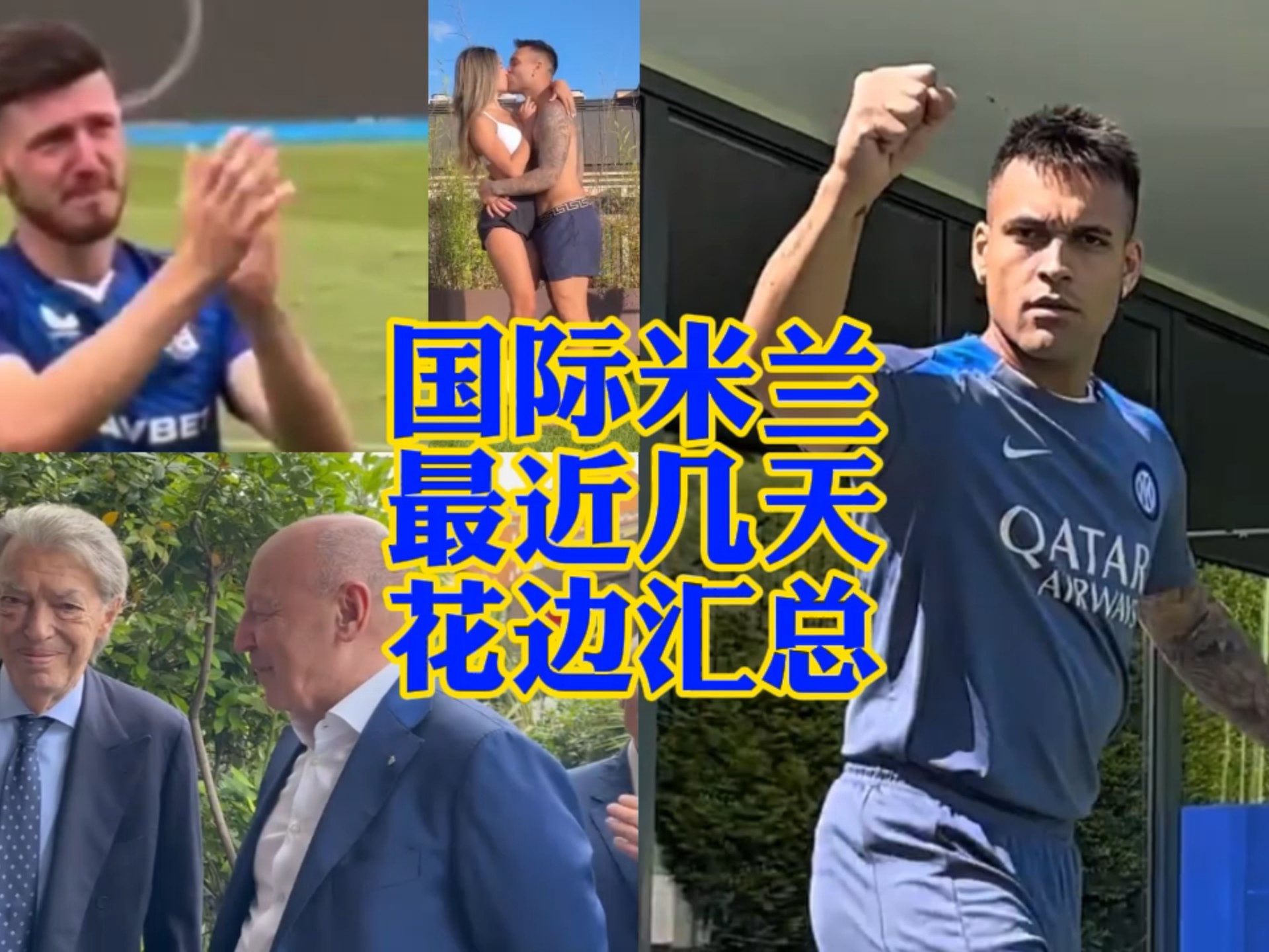 深入了解足