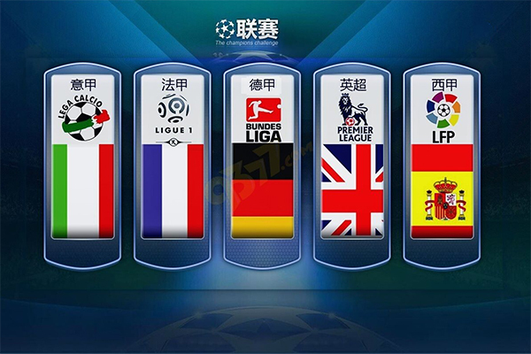 加强政府的